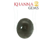 12.38/CT Natural Scapolite Cat's Eye Stone With Govt. Lab Certificate-102869